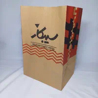 پاکت بیرون بر|عمده‌فروشی|تهران, بهارستان|دیوار