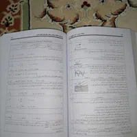 گام به گام دروس طلایی تجربی دوازدهم و نمونه سوالات|کتاب و مجله آموزشی|تهران, حسن‌آباد|دیوار