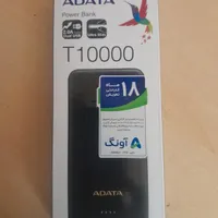 پاور بانک داتا|لوازم جانبی موبایل و تبلت|تهران, بهداشت|دیوار