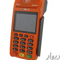 پوز بیسیم کارتخوان کارتخان مهرشهرگلشهراندیشه فردیس