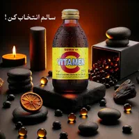 ویزیتور حضوری|استخدام بازاریابی و فروش|کرج, مهرویلا جنوبی|دیوار