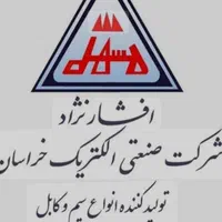 فروش سیم برق تمام مس با شرایط نقد و اقساط