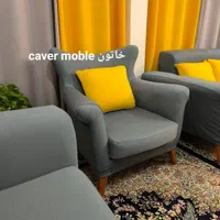 کاور مبل|مبلمان خانگی و میز عسلی|اصفهان, کوی امام|دیوار