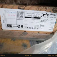 نورافکن ال ای دی گلنور