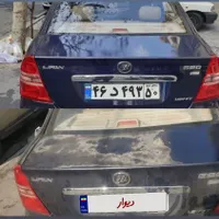 رفع آفتاب سوختگی
