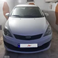 ام‌وی‌ام 315 هاچبک ساده، مدل ۱۳۹۴
