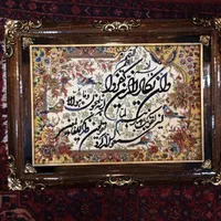 قاب تابلو فرش|تابلو فرش|تهران, کیانشهر|دیوار