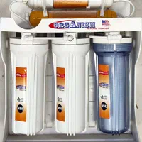 تصفیه آب ارگانیسم