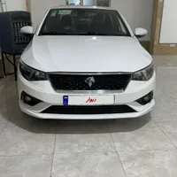 تاراv4 اتومات