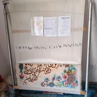 تابلو فرش نیمه بافته شده همراه بادار