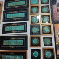 قاب عکس معرق|تابلو، نقاشی، عکس|مشهد, رستگار|دیوار