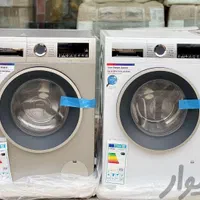 ماشین لباسشویی ۹ کیلو بوش