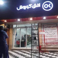 درب برقی*کرکره برقی*شیشه سکوریت تحویل بروزکلی جزئی|خدمات پیشه و مهارت|زاهدان, |دیوار