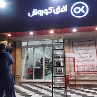 درب برقی*کرکره برقی*شیشه سکوریت تحویل بروزکلی جزئی|خدمات پیشه و مهارت|زاهدان, |دیوار