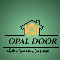 درب کرکره برقی (با شرایط و هرتوان مالی)مقرون بصرفه