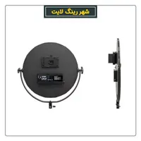 سافت لایت SL 360 ARC
