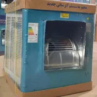 کولر ابی 5500 جنرال
