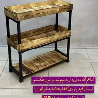 رگال رو چوب و کف چوب بغل طبقه مبرهن|فروشگاه و مغازه|رشت, استادسرا|دیوار