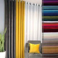 پرده پرده پرده