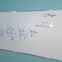 کلاس آموزش تدریس ریاضی فیزیک شیمی و دروس مهندسی|خدمات آموزشی|اهواز, زیتون کارمندی|دیوار