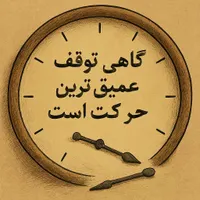 طراحی شگفت‌انگیز + ادیت خلاقانه|خدمات رایانه‌ای و موبایل|لاهیجان, طالقانی|دیوار