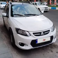 کوئیک ۱۴۰۲ بیرنگ