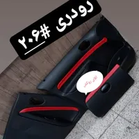 چرم کاری قطعات و بغل درب 206.207.پژو و..|قطعات یدکی و لوازم جانبی|مشهد, وحدت|دیوار