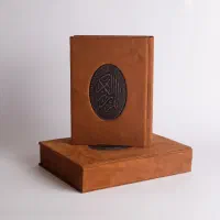 قرآن جلدوجعبه مخمل نفیس وزیری (کد۱۱)     فخررازی|کتاب و مجله مذهبی|تهران, بهارستان|دیوار