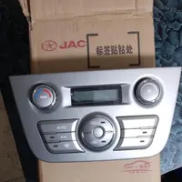 لوازم یدکی جک برلیانس لیفان وقطعات گیربکس جلوبندی|قطعات یدکی و لوازم جانبی|تهران, بهارستان|دیوار