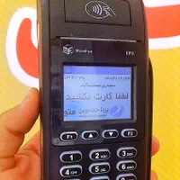 کارتخوان مدل i80  کارکرده سیار  آکبنددستگاه پوز|فروشگاه و مغازه|چمستان, |دیوار