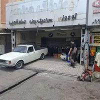 ۱۳۰ متر تجاری بورس خدمات خودرو بر اتوبان نیایش|اجارهٔ مغازه و غرفه|تهران, شهران شمالی|دیوار