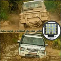 پرژکتور خودرو آفرودی|قطعات یدکی و لوازم جانبی|تهران, سبلان (لشگر)|دیوار