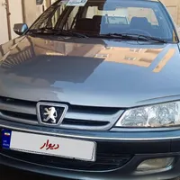 پارس مدل ۹۲ دوگانه شرکتی