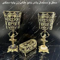 مدل های از سطل و جا دستمال کاغذی فروشگاه مرکزی|صنایع دستی و سایر لوازم تزئینی|ری, ملک‌آباد|دیوار