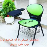 نیمکت مدرسه،نیمکت۲نفره،نیمکت،نیمکت۳نفره|صندلی و نیمکت|کرج, مهرویلا جنوبی|دیوار