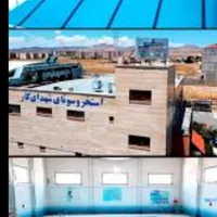بلیط استخر