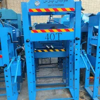 پرس هیدرولیک سوپر کاویان 40تن