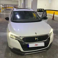 دیاس 6، مدل ۲۰۱۶ به قیمت