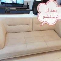 مبل شویی نمونه شهر.مبلشویی در محل با دستگاه|خدمات نظافت|نجف‌آباد, نجف‌آباد|دیوار