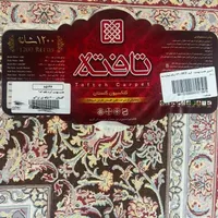 فرش ۱۸ ،متری ویک عدد شش متری وکناره یک در سه ست هم|فرش|تهران, شریف‌آباد|دیوار