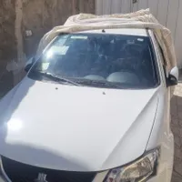 سایناs صفر 404