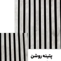 ترمو اگوستیک مغزی ام دی اف|مصالح و تجهیزات ساختمان|تهران, عبدل‌آباد|دیوار