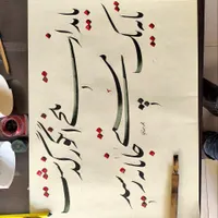 خوشنویسی،خطاطی،دیوارنویسی،آموزش|خدمات پیشه و مهارت|مشهد, شهرک رازی|دیوار