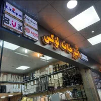 ال ای دی طرح سازی تابلو نئون چلنیوم کارگاه مرکز|فروشگاه و مغازه|تبریز, |دیوار
