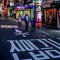 آموزش زبان کره ای‌ حضوری و آنلاین|خدمات آموزشی|مشهد, طلاب|دیوار