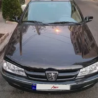 پارس سال اتاق تعویض ۱۴۰۲ قانونی