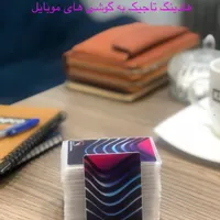 طراحی و چاپ کارت PVC و NFC|خدمات پیشه و مهارت|تهران, گاندی|دیوار
