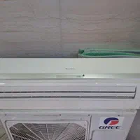 کولردوتیکه گری