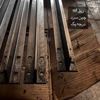 شرکت جام جم . تعمیر و سرویس آسانسور|خدمات پیشه و مهارت|اراک, |دیوار
