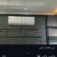نصب و  تعمیرات تمامی برند های کولرهای اسپیلت|خدمات پیشه و مهارت|رشت, شهرک قدس|دیوار